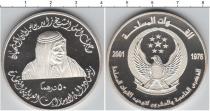 Продать Монеты Ирак Монетовидный жетон 2001 Серебро