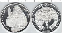 Продать Монеты Лаос 5000 кип 1999 Серебро
