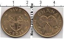 Продать Монеты Гана 5 седи 1984 