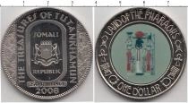 Продать Монеты Сомали 250 шиллингов 2008 Медно-никель
