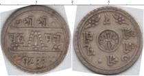 Продать Монеты Непал 1/2 махура 0 Серебро