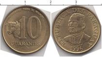 Продать Монеты Парагвай 10 гуарани 1996 сталь покрытая латунью