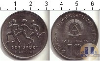 Продать Монеты ГДР 10 марок 1988 Медно-никель
