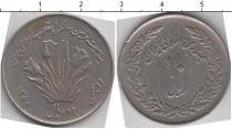 Продать Монеты Йемен 10 риалов 1358 Медно-никель