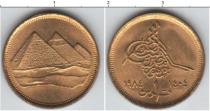 Продать Монеты Египет 1 кирш 1984 