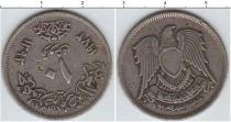 Продать Монеты Египет 10 кирш 1972 Медно-никель