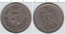 Продать Монеты Египет 10 кирш 1967 Медно-никель