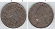 Продать Монеты Египет 10 кирш 1935 Медно-никель