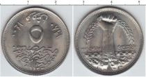 Продать Монеты Египет 5 кирш 1980 Медно-никель