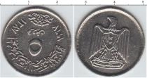 Продать Монеты Египет 5 кирш 1967 Медно-никель