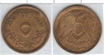 Продать Монеты Египет 5 миллим 1973 