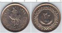 Продать Монеты Ливия 20 дирхем 1979 Медно-никель