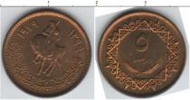 Продать Монеты Ливия 5 дирхем 1979 сталь покрытая латунью
