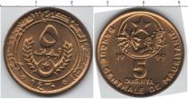 Продать Монеты Мавритания 5 угия 1999 