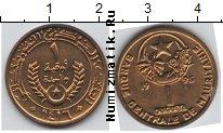 Продать Монеты Мавритания 5 угия 1995 