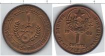 Продать Монеты Мавритания 5 угия 1983 
