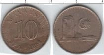 Продать Монеты Малайзия 10 центов 1981 Медно-никель