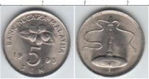 Продать Монеты Малайзия 5 центов 1995 Медно-никель