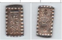 Продать Монеты Япония 1 шу 0 Серебро