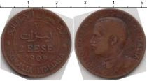 Продать Монеты Сомали 2 бесе 1909 Медь