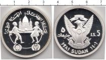 Продать Монеты Судан 5 динар 1981 Серебро