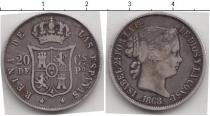 Продать Монеты Филиппины 20 сентим 1868 Серебро