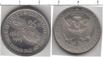 Продать Монеты Орден Святого Иоана Иерусалимского 25 тари 1965 Медно-никель