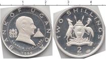 Продать Монеты Уганда 2 шиллинга 1970 Серебро