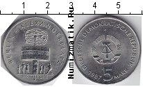 Продать Монеты ГДР 5 марок 1987 Медно-никель