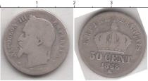 Продать Монеты Франция 50 сантим 1868 Серебро