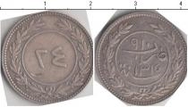 Продать Монеты Йемен 24 кхумси 1315 Серебро