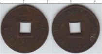 Продать Монеты Индокитай 1 сапекуе 1887 Медь