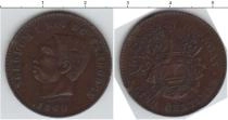 Продать Монеты Камбоджа 5 сантим 1860 Медь
