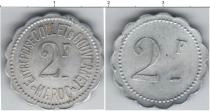 Продать Монеты Марокко 2 мазунас 1320 Медь