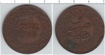 Продать Монеты Марокко 4 фалуса 1310 Медно-никель