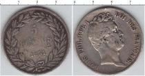 Продать Монеты Франция 5 франков 1831 Серебро
