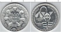 Продать Монеты Французская Африка 500 франков 1972 Серебро