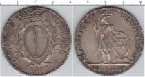 Продать Монеты Швейцария 4 франка 1814 Серебро