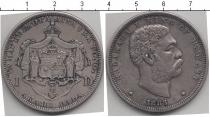 Продать Монеты Гавайские острова 1 доллар 1883 Серебро