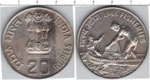 Продать Монеты Индия 20 рупий 1986 Медно-никель