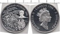 Продать Монеты Канада 5 долларов 1998 Серебро