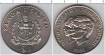 Продать Монеты Самоа 1 тала 1981 Медно-никель