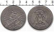 Продать Монеты Сан-Томе и Принсипи 100 добрас 1984 Медно-никель