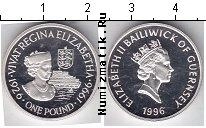Продать Монеты Гернси 1 фунт 1996 Серебро