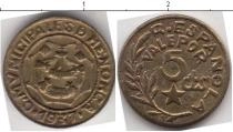 Продать Монеты Испания 5 сентим 1937 Медь
