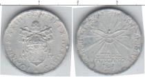 Продать Монеты Ватикан 1 лира 0 Алюминий