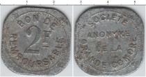 Продать Монеты Коморские острова 2 франка 0 Алюминий
