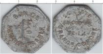 Продать Монеты Коморские острова 1 франк 0 Алюминий