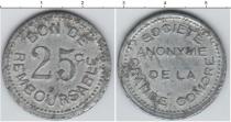 Продать Монеты Коморские острова 25 сантим 0 Алюминий