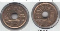 Продать Монеты Испания 5 песет 1995 Медь